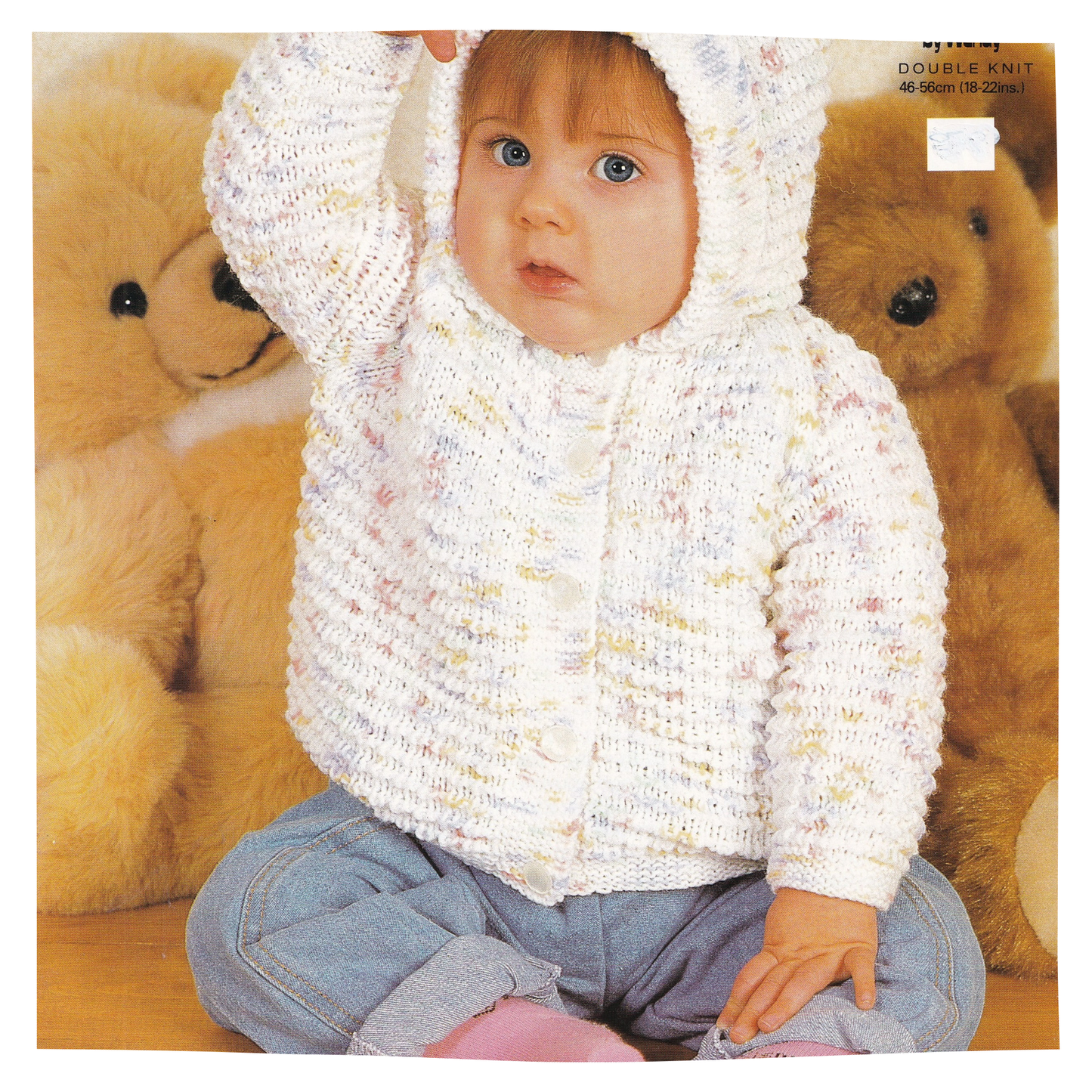 Vintage Knitting Pattern for Baby Cardigan Jacket with Hood