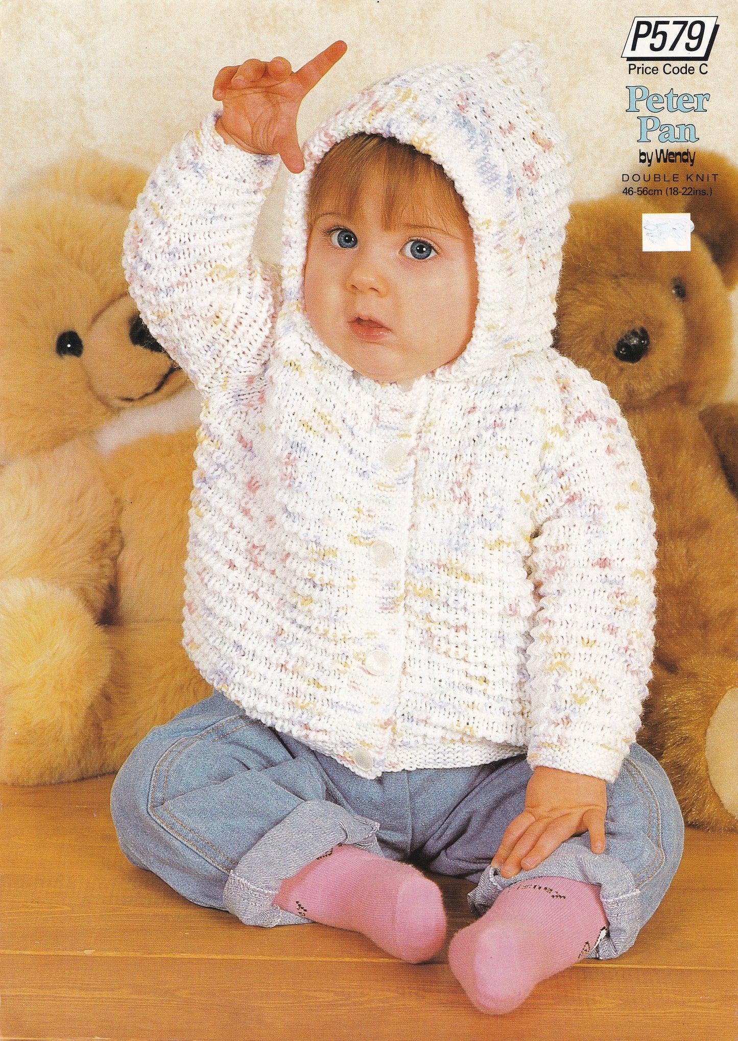 Vintage Knitting Pattern for Baby Cardigan Jacket with Hood